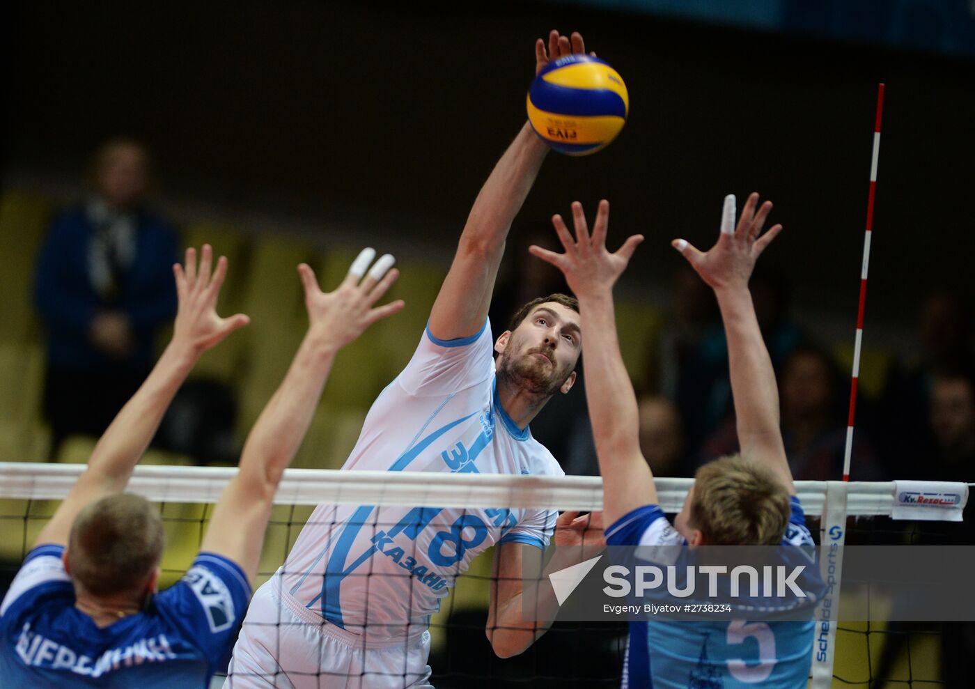 Russian Volleyball Super League. Men. Dynamo vs. Zenit-Kazan