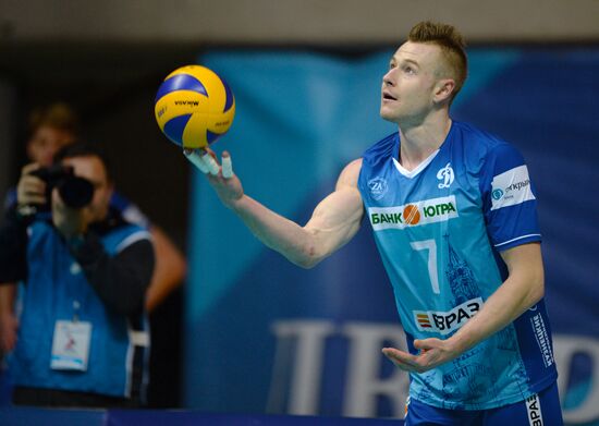 Russian Volleyball Super League. Men. Dynamo vs. Zenit-Kazan