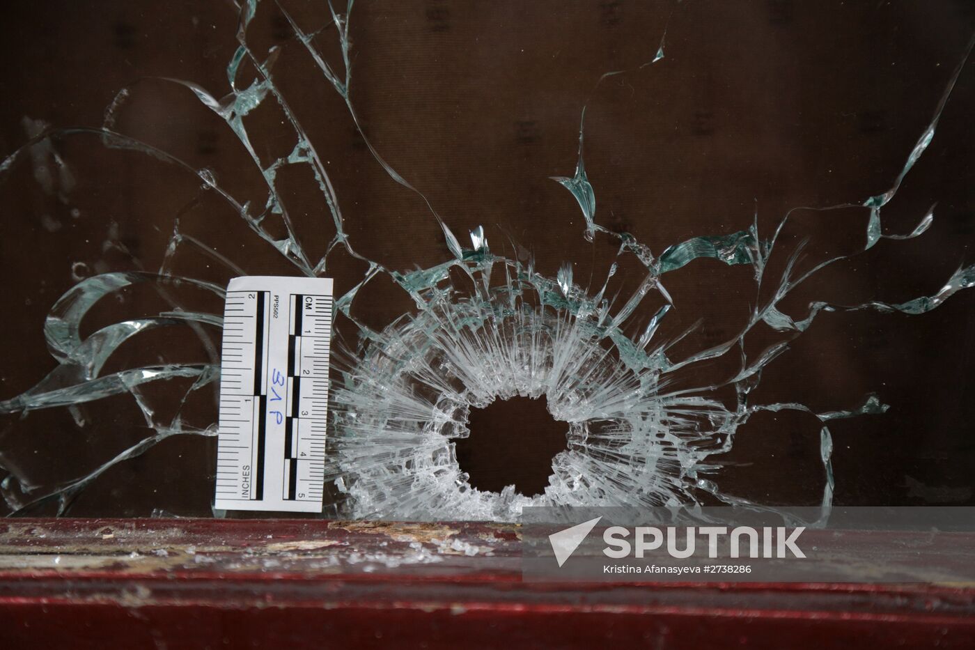 Situation in Paris after series of terror attacks