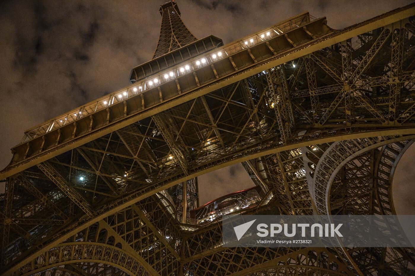 Situation in Paris after series of terror attacks