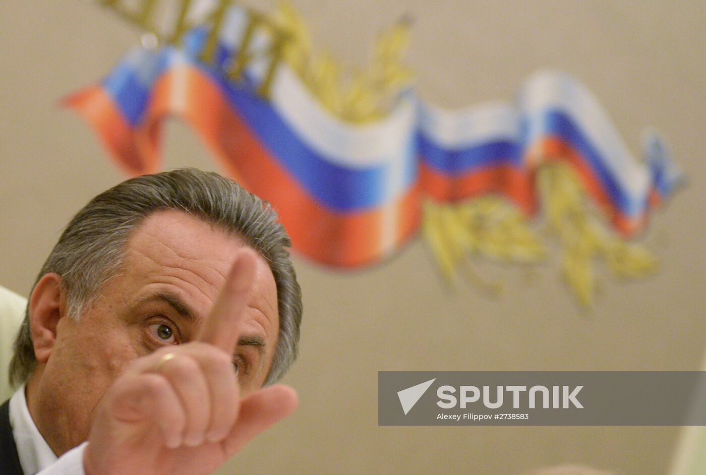 Meeting of Russian Athletic Federation with participation of Sports Minister Vitaly Mutko