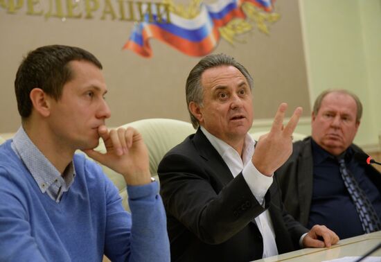 Meeting of Russian Athletic Federation with participation of Sports Minister Vitaly Mutko