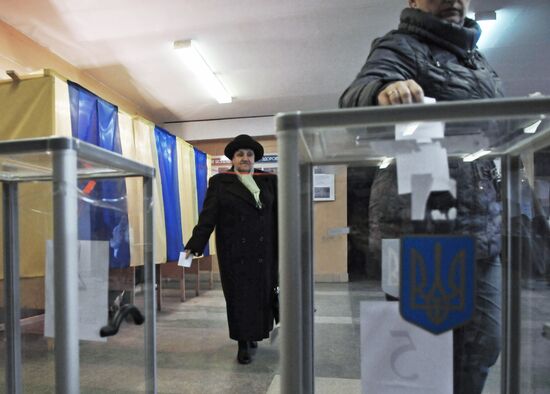 Ukrainian local elections' 2nd round