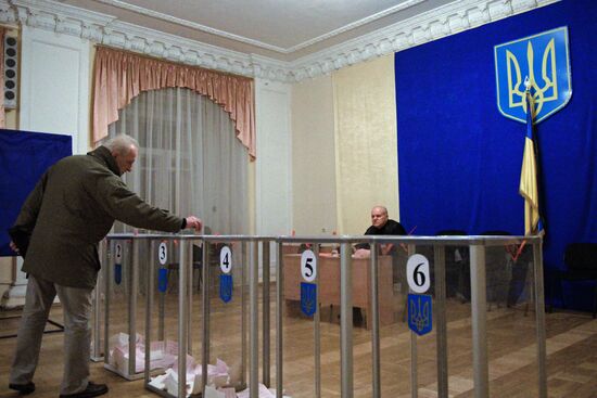 Ukrainian local elections' 2nd round