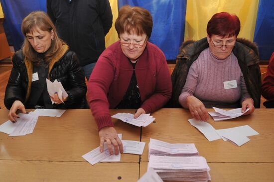Second round of elections in Ukraine