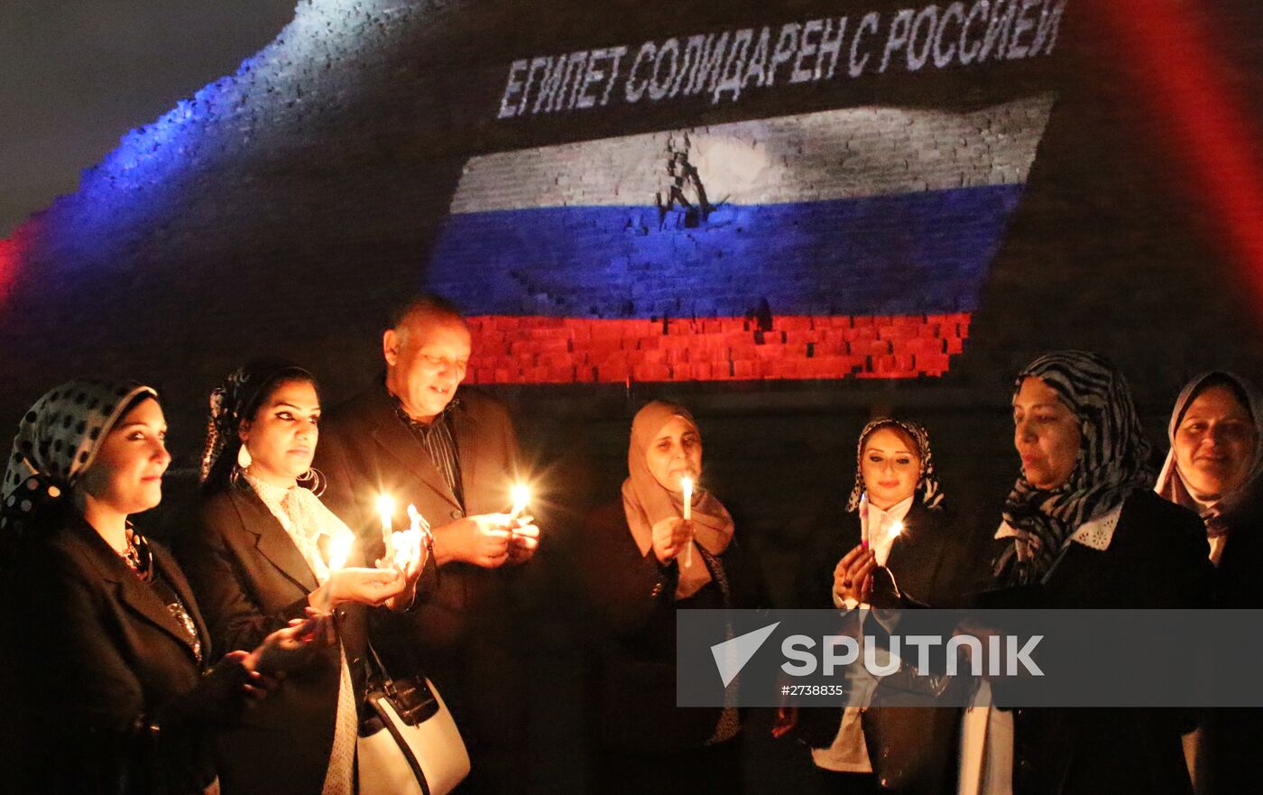 Memorial event for victims of Russian A321 crash and Paris terrorist attacks