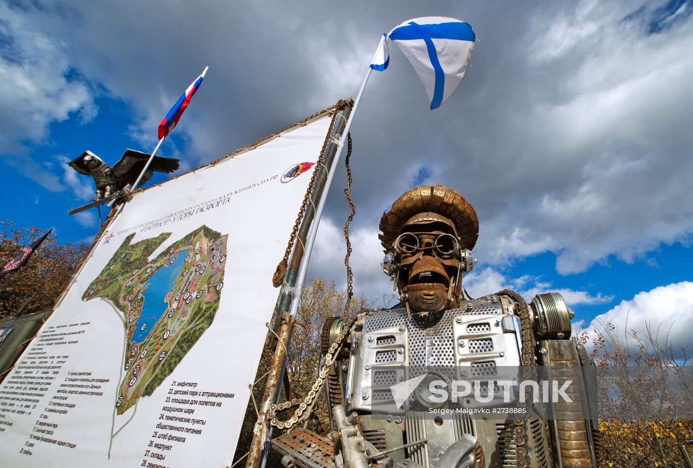 Military-patriotic park in Crimea