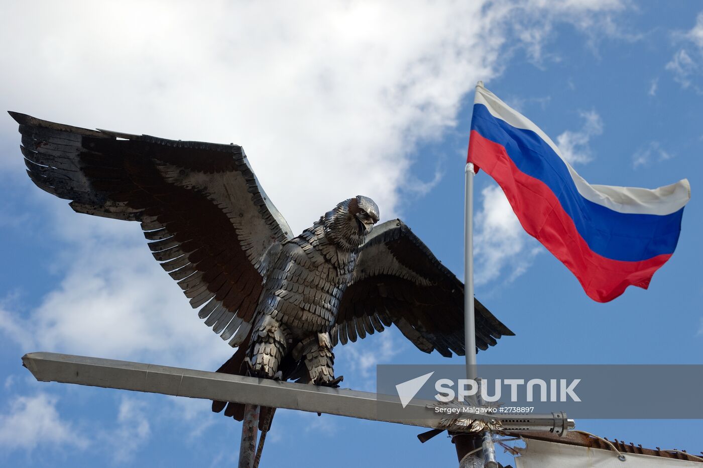 Military-patriotic park in Crimea