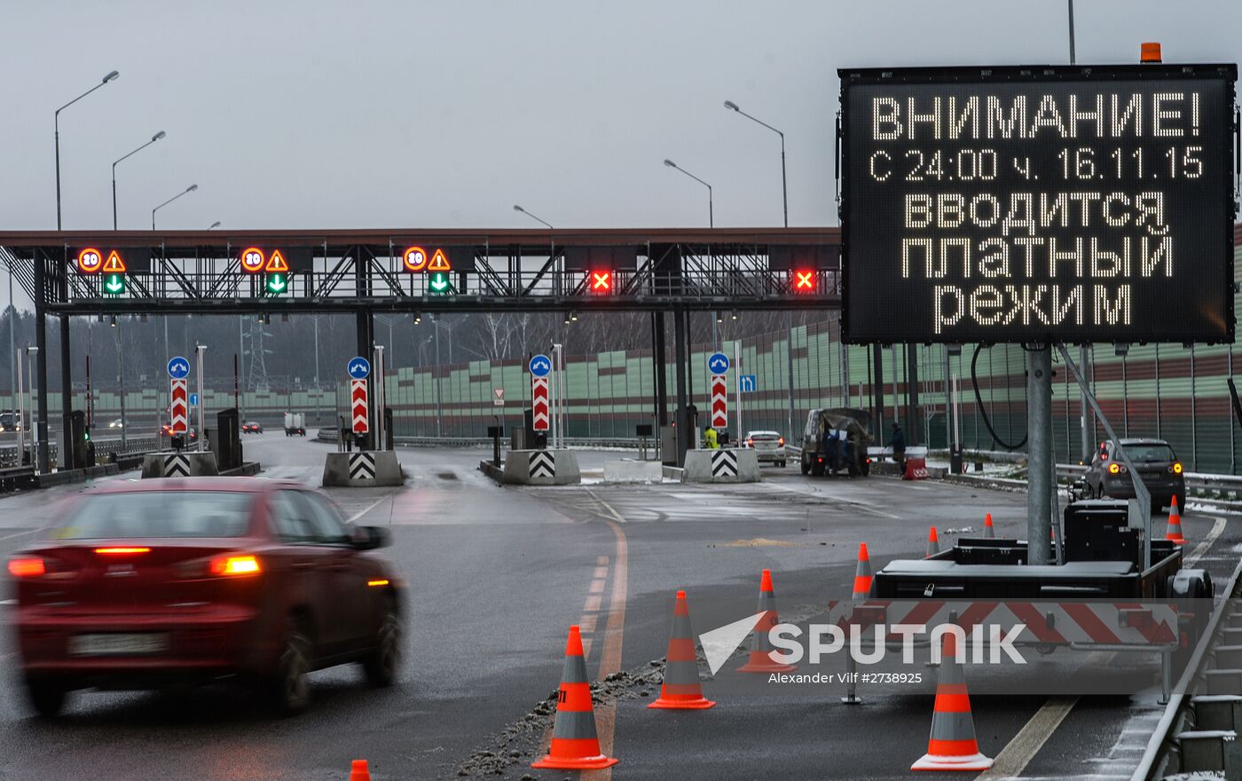 Opening of toll section of M11 Moscow–Saint Petersburg motorway