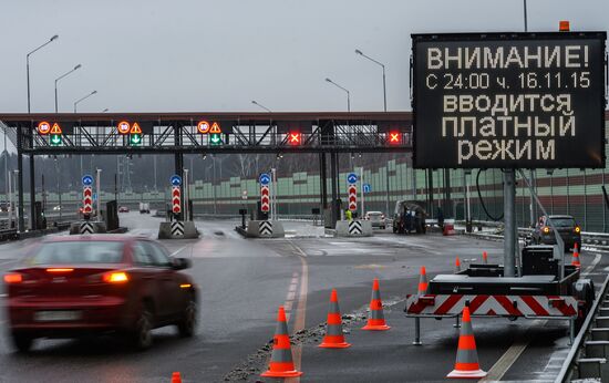 Opening of toll section of M11 Moscow–Saint Petersburg motorway