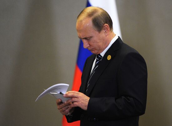 Russian President Vladimir Putin participates in G20 summit in Turkey