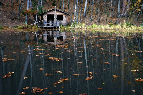 Russian regions. Crimea