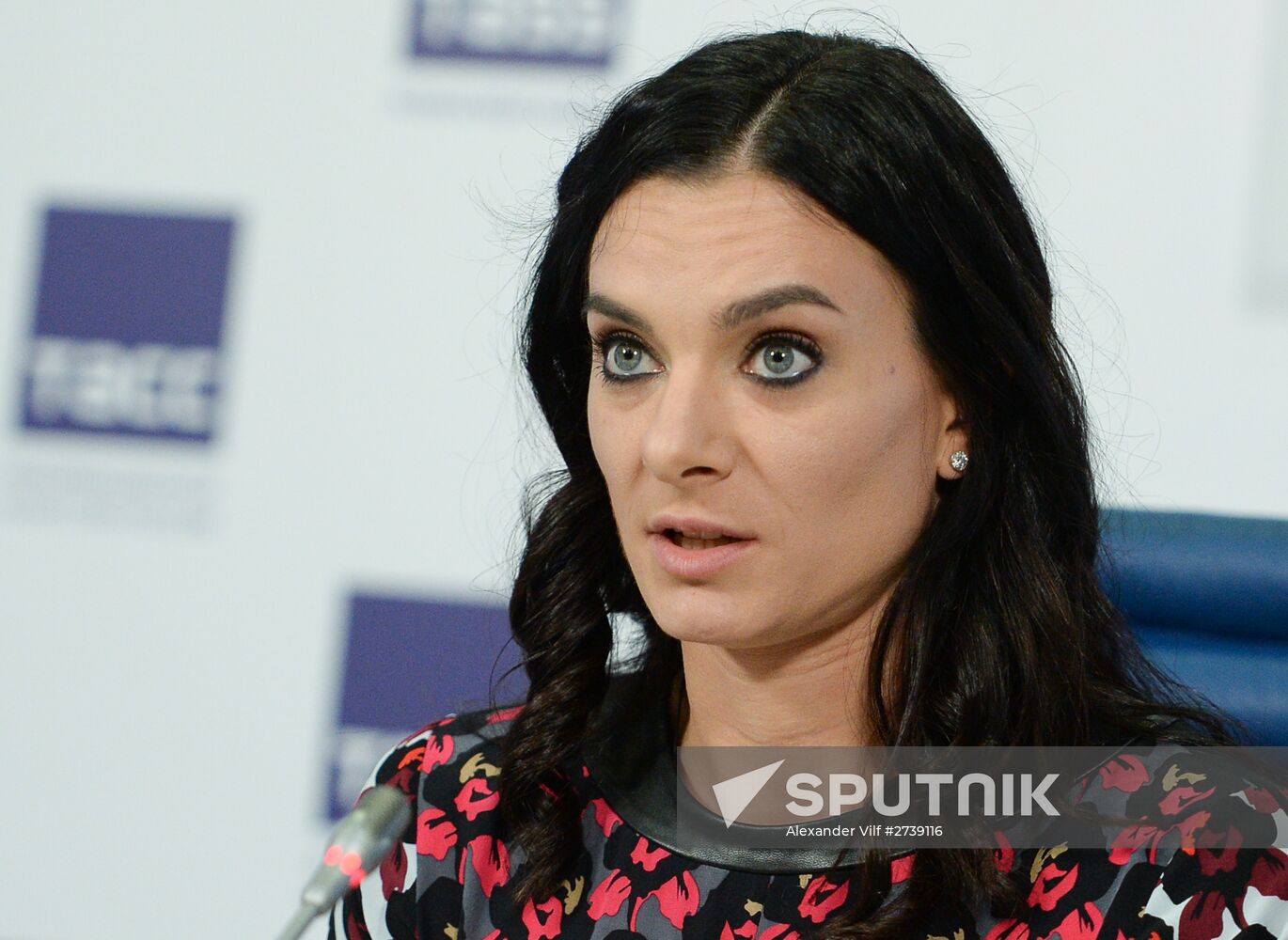 Press conference by Russian track-and-field athletes