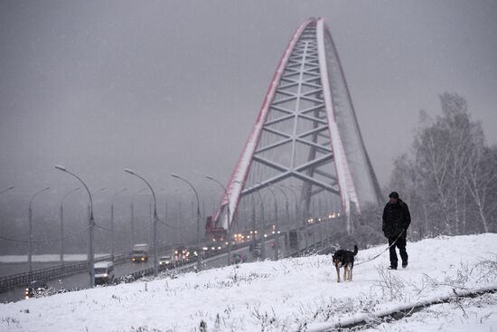 Novosibirsk Region in winter