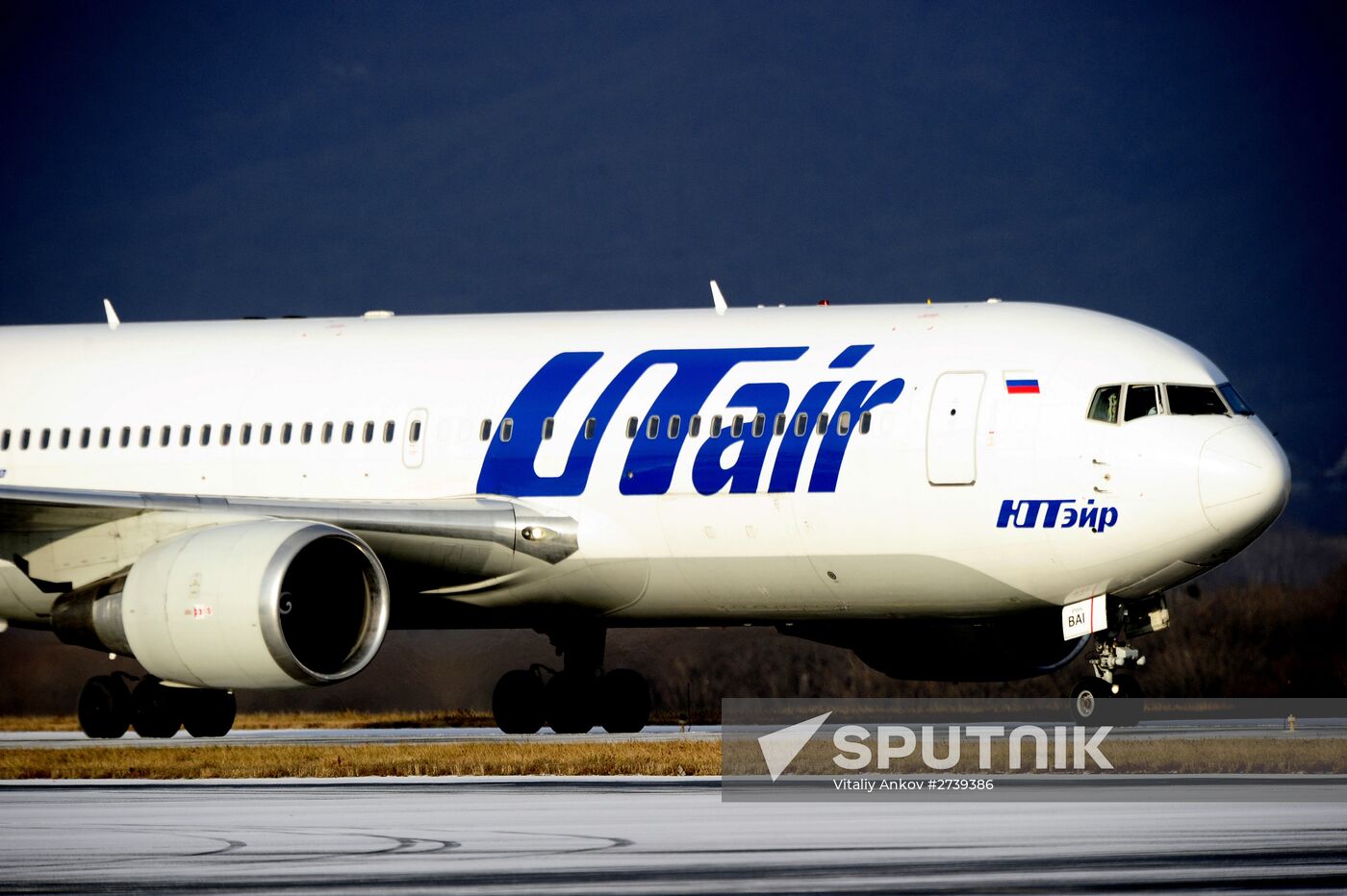 UTair airline's first flight on the Vladivostok-Moscow route