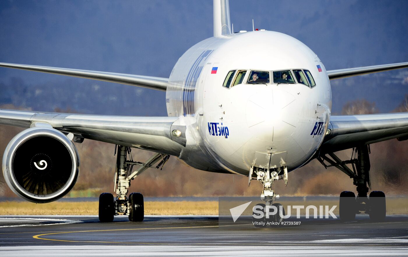 UTair airline's first flight on the Vladivostok-Moscow route
