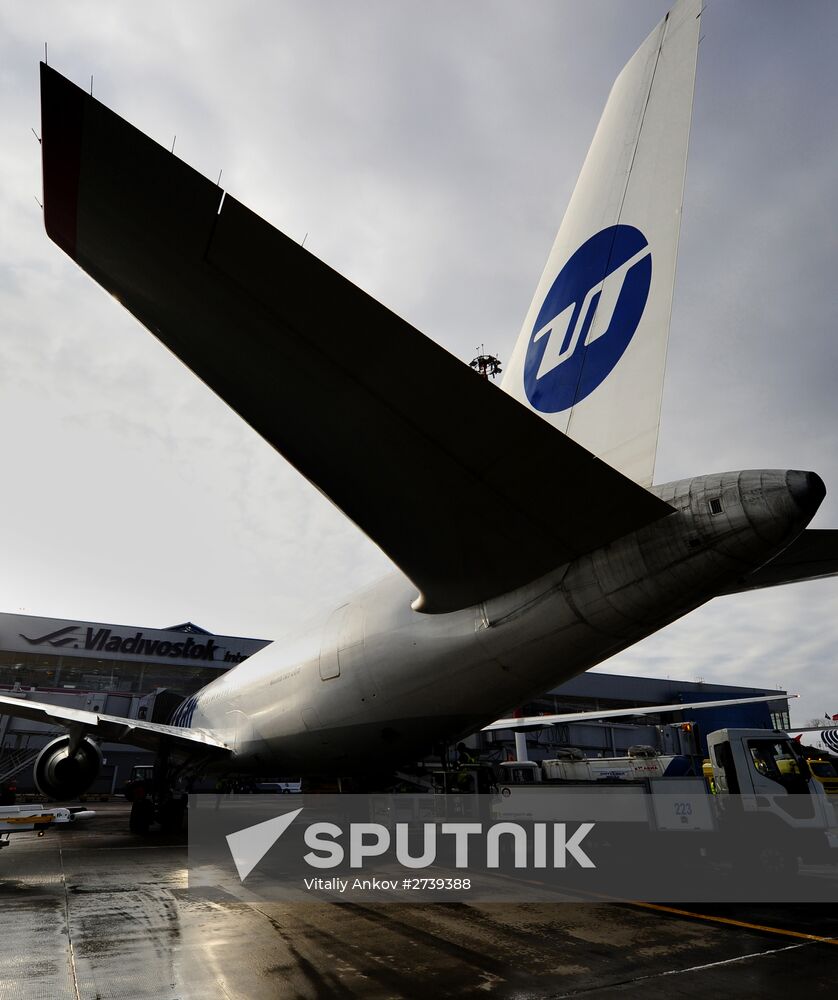 UTair airline's first flight on the Vladivostok-Moscow route