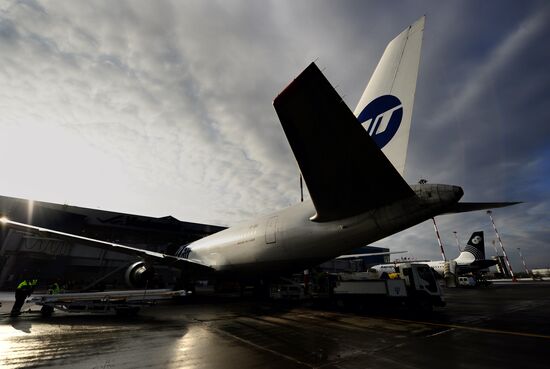 UTair airline's first flight on the Vladivostok-Moscow route