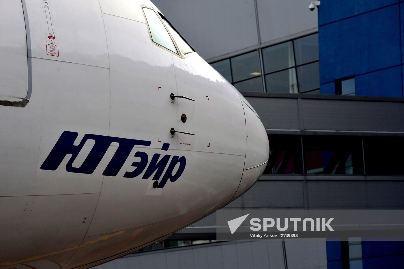 UTair airline's first flight on the Vladivostok-Moscow route