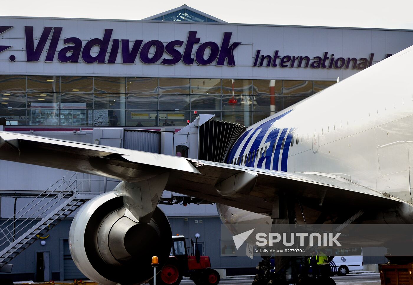 UTair airline's first flight on the Vladivostok-Moscow route