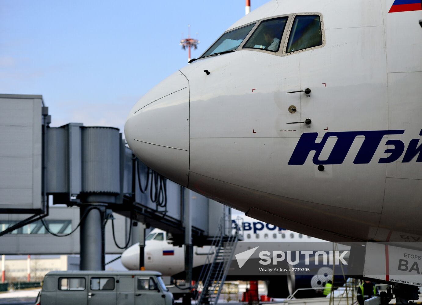 UTair airline's first flight on the Vladivostok-Moscow route