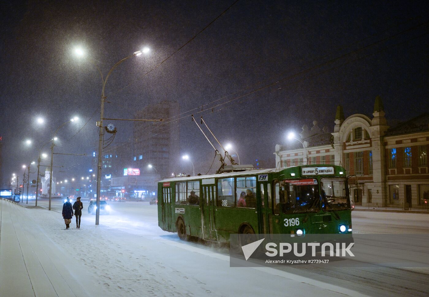 Novosibirsk Region in winter
