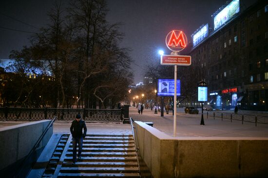 Novosibirsk Region in winter