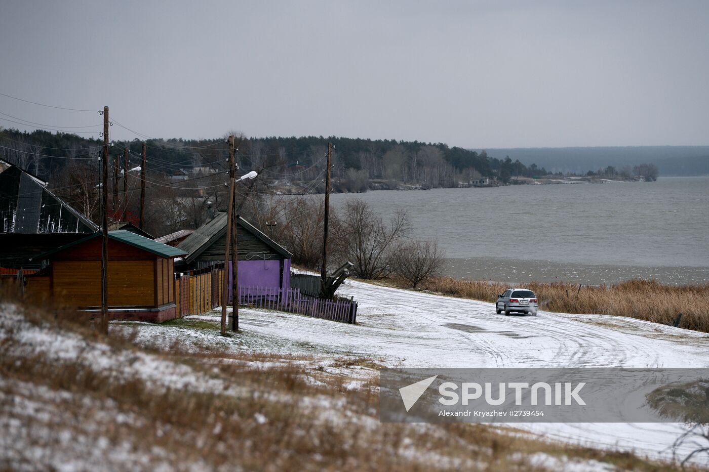 Novosibirsk Region in winter