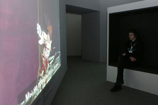 Exhibition "Watch Me Move: Legends and faces of world animation at VDNKh"