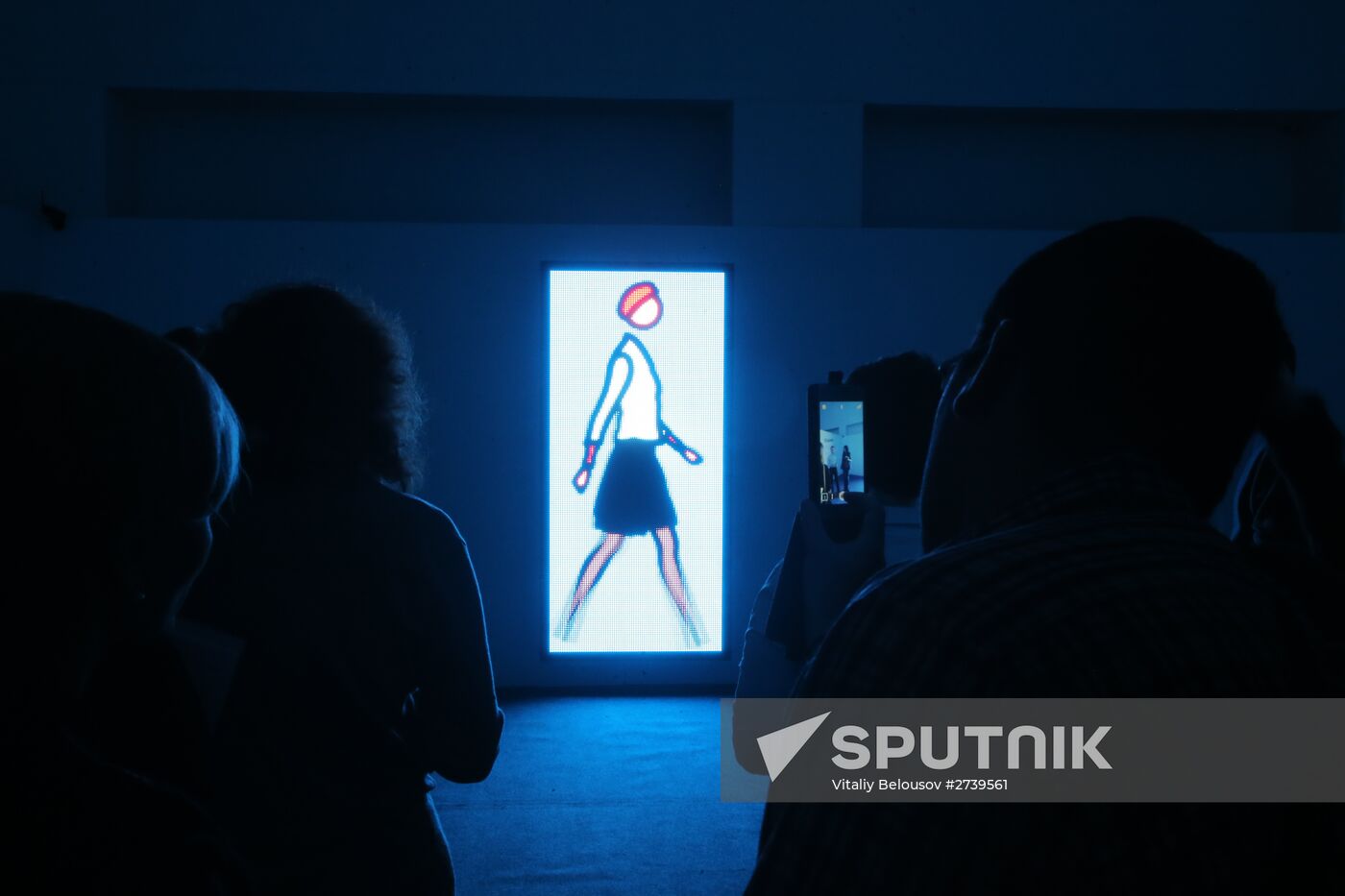 Exhibition "Watch Me Move: Legends and faces of world animation at VDNKh"