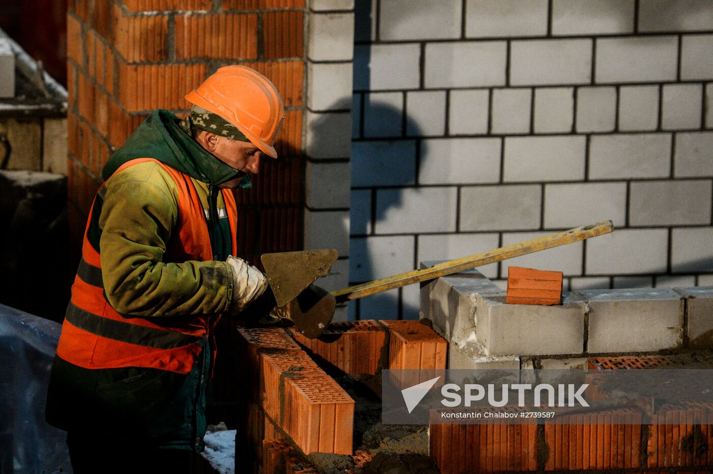 Construction of new residential developments in Novgorod Region