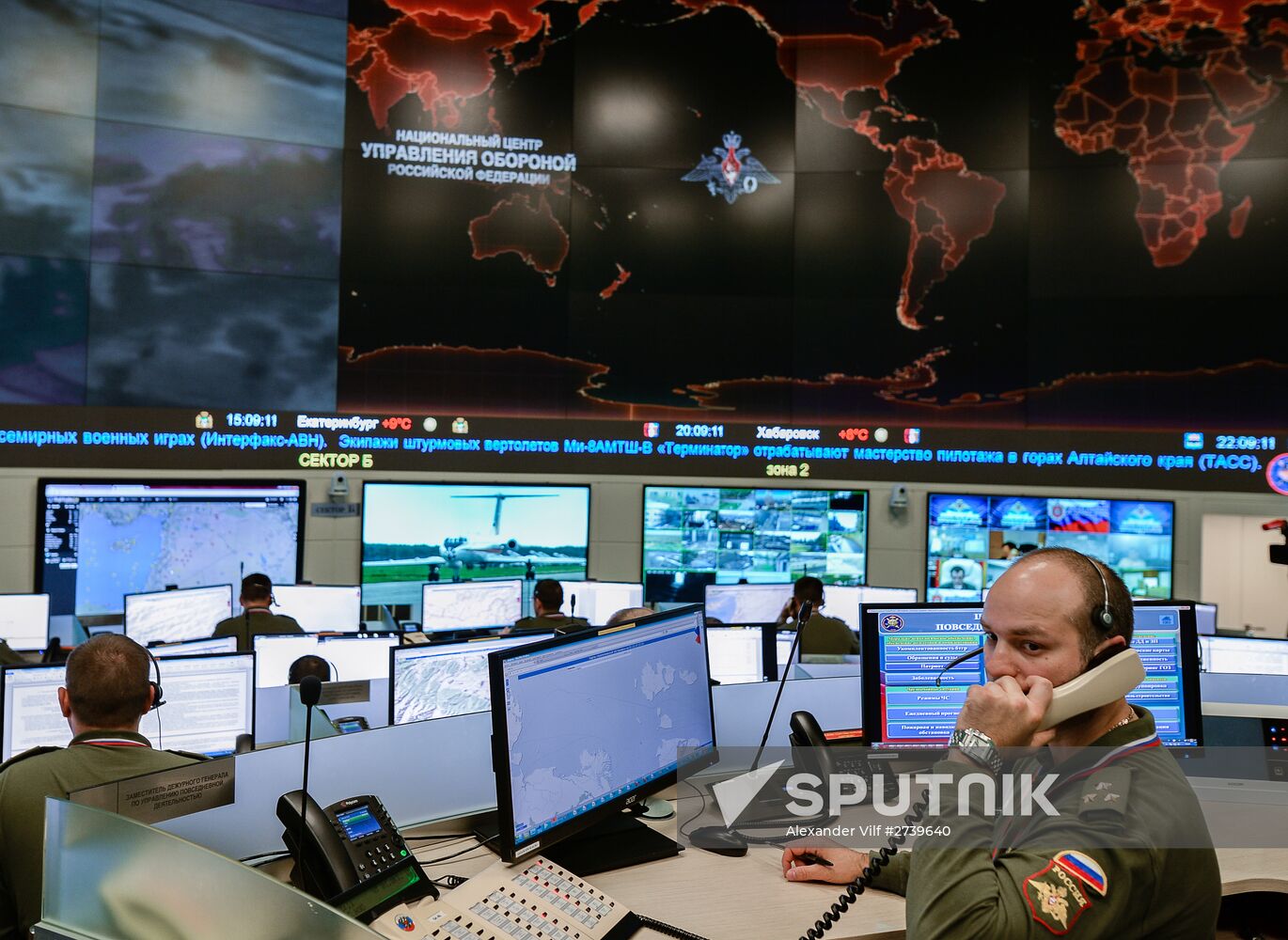 Press briefing by Russian Defense Ministry Spokesperson Igor Konashenkov