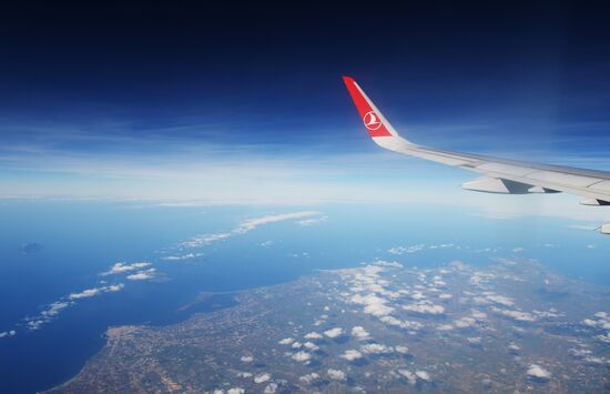 Istanbul Ataturk Airport