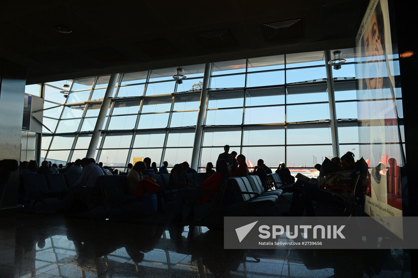 Istanbul Ataturk Airport
