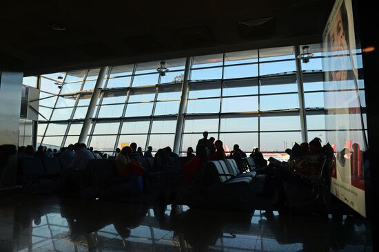 Istanbul Ataturk Airport