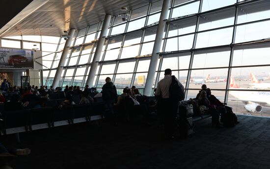 Istanbul Ataturk Airport
