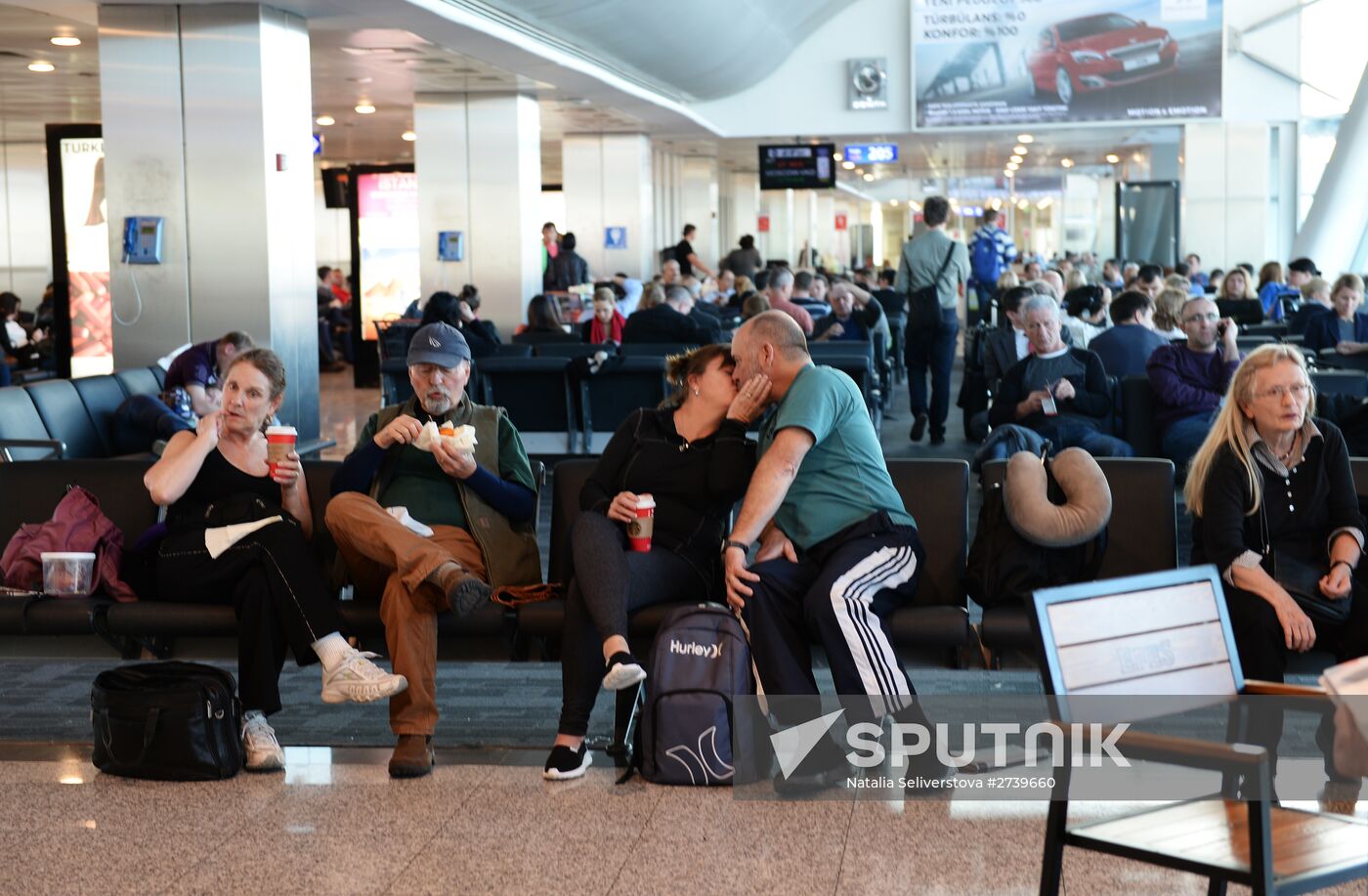Istanbul Ataturk Airport