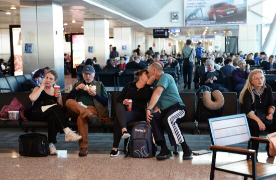 Istanbul Ataturk Airport