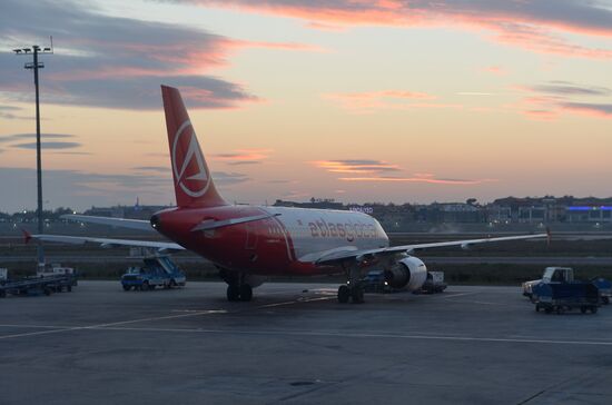 Istanbul Ataturk Airport