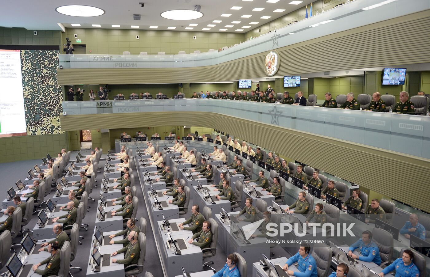 President Vladimir Putin tours National Defense Management Center