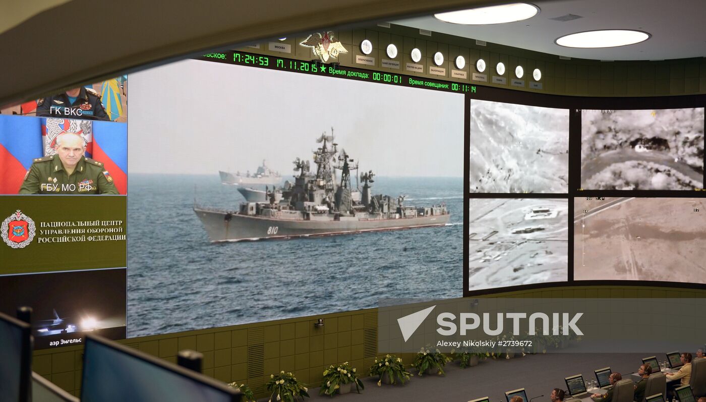 President Vladimir Putin tours National Defense Management Center