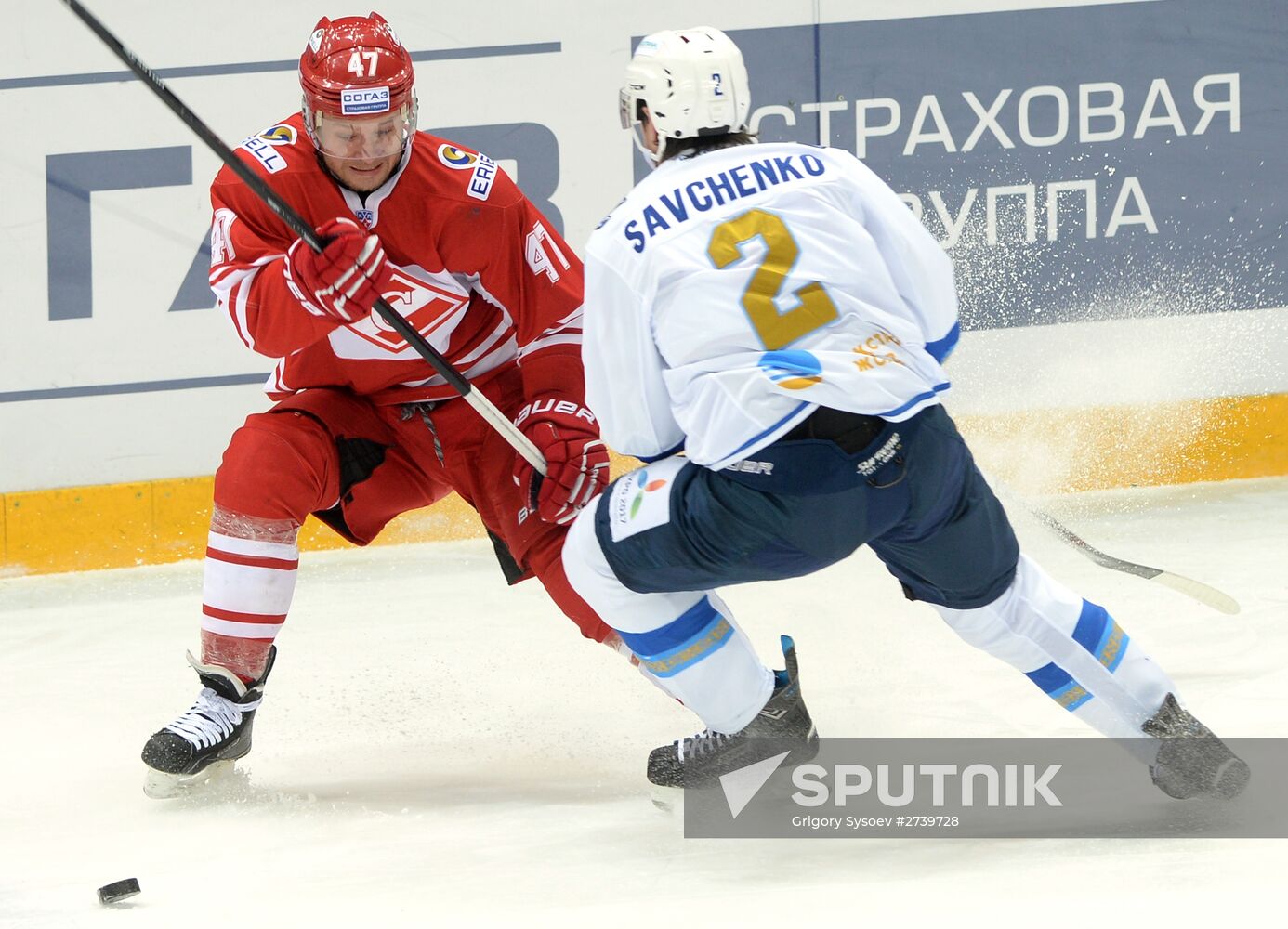 Ice hockey. KHL. Spartak vs. Barys