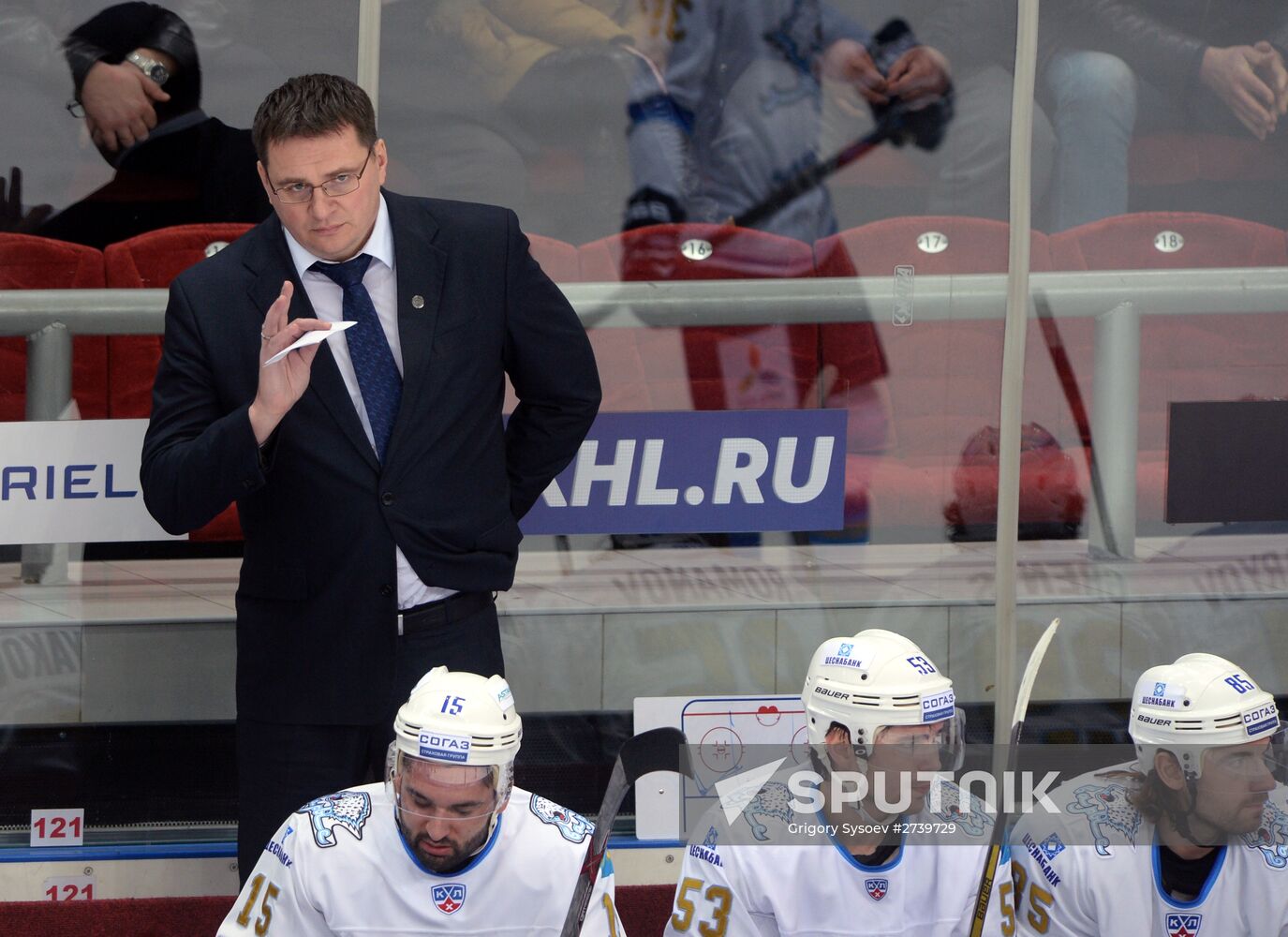 Ice hockey. KHL. Spartak vs. Barys