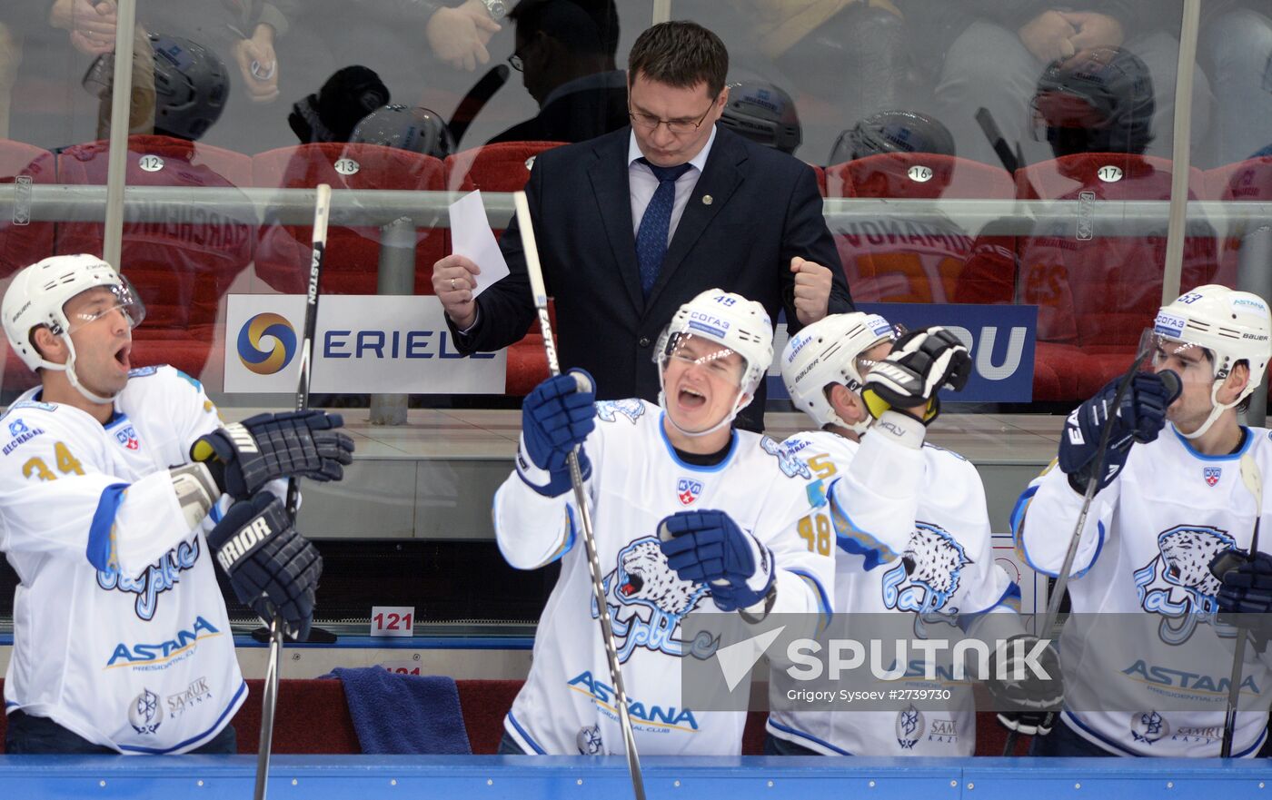 Ice hockey. KHL. Spartak vs. Barys