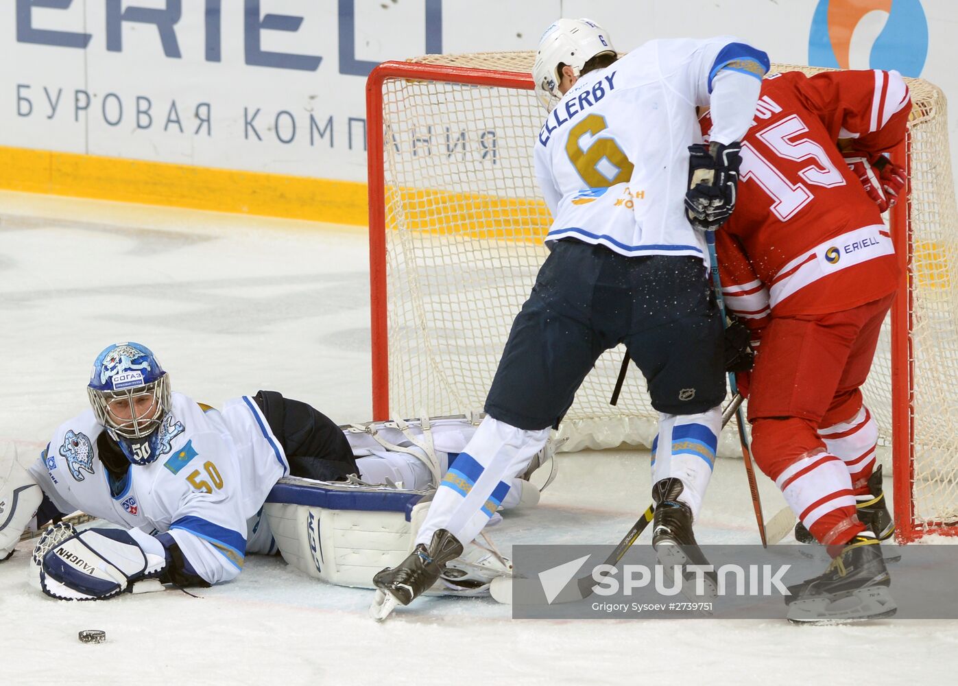 Ice hockey. KHL. Spartak vs. Barys