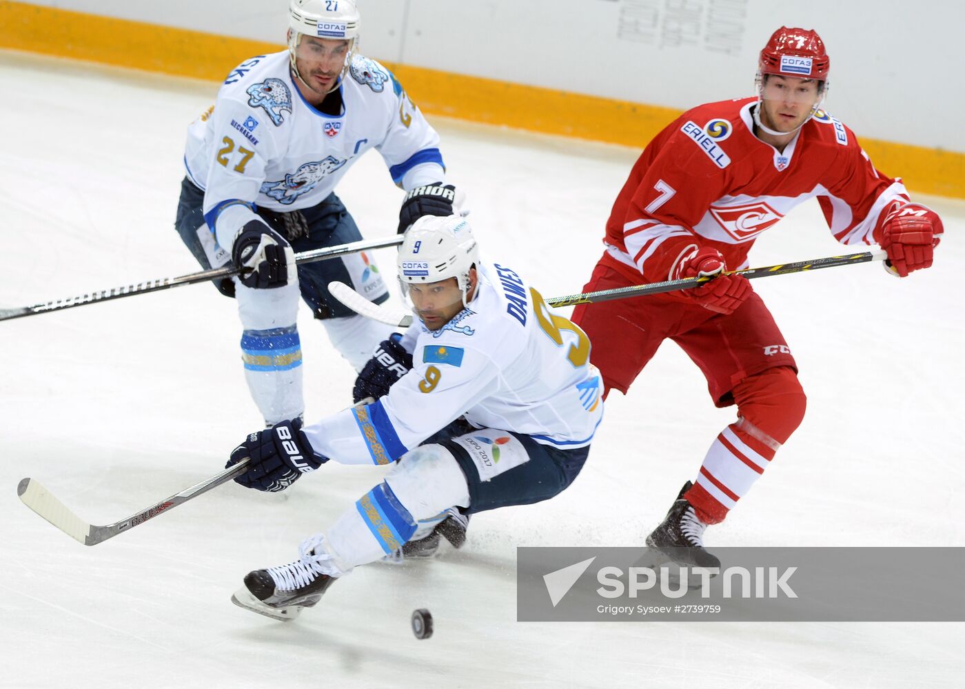 Ice hockey. KHL. Spartak vs. Barys