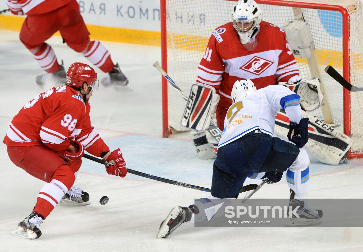 Ice hockey. KHL. Spartak vs. Barys