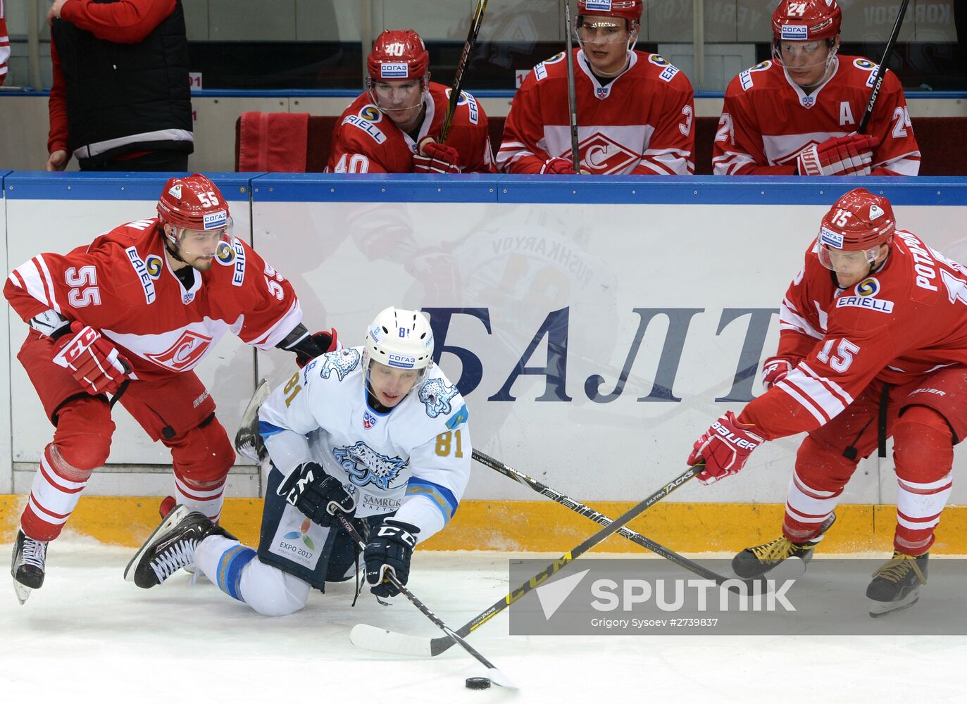 Ice hockey. KHL. Spartak vs. Barys