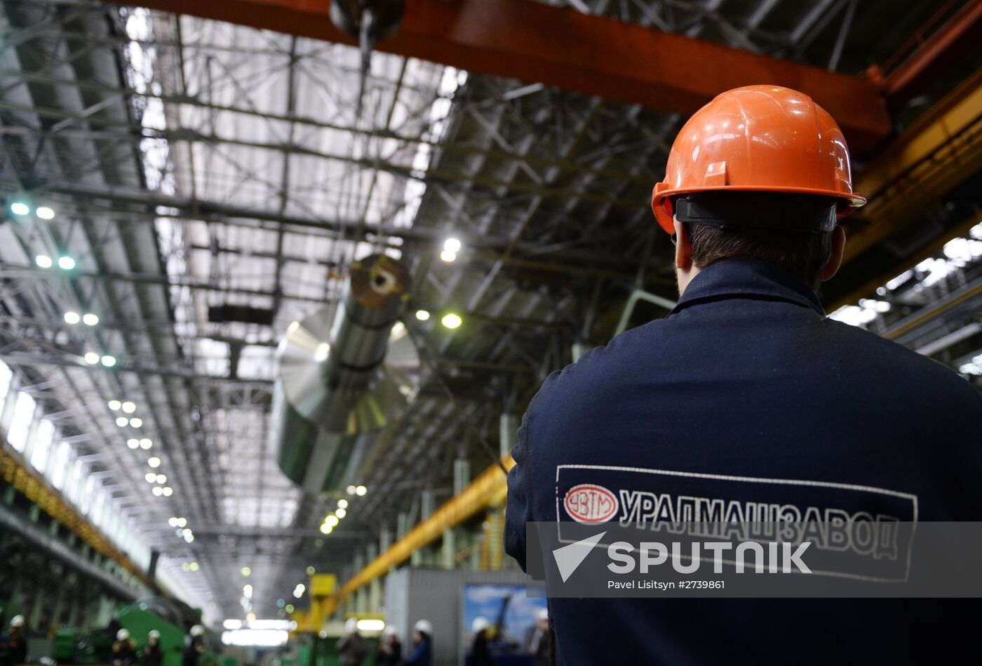 Uralmashplant