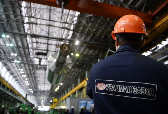 Uralmashplant
